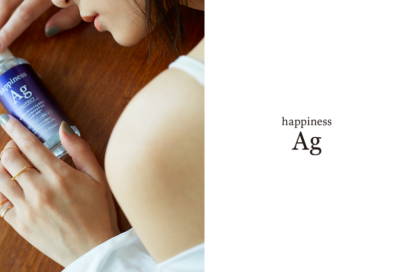 happiness Ag